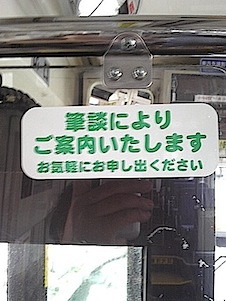 c0077465_2343413.jpg
