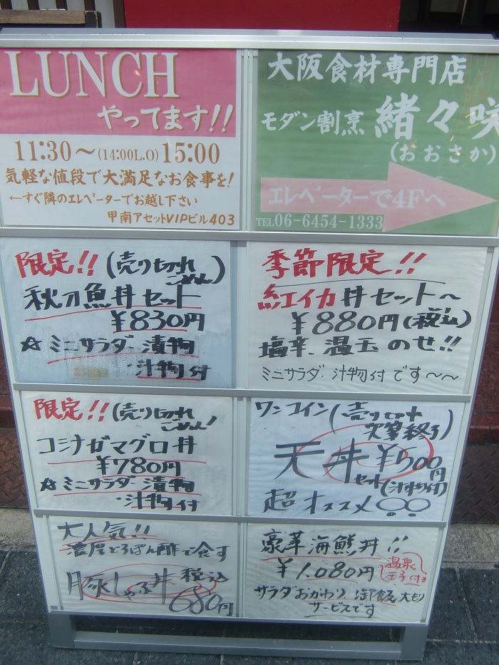 f0238779_1019895.jpg