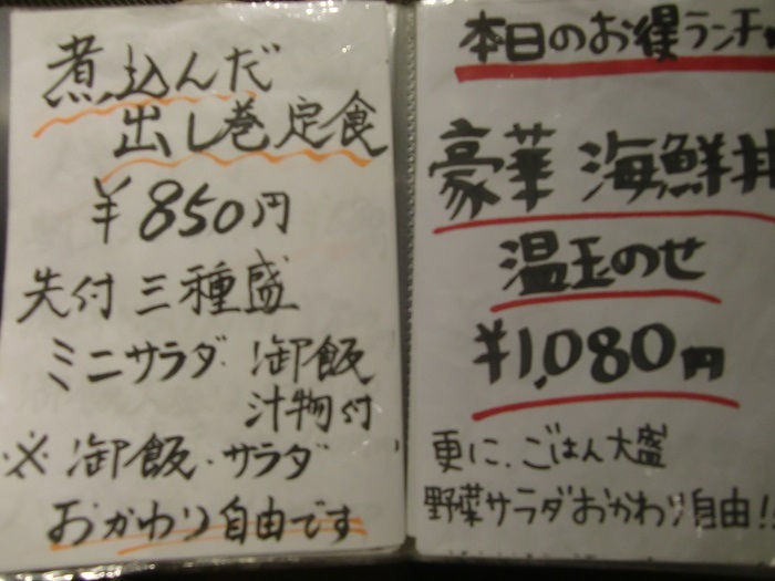 f0238779_1020999.jpg
