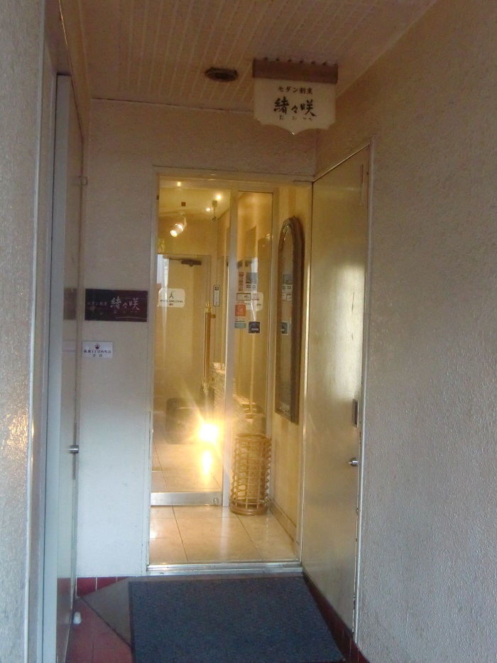 f0238779_10222832.jpg