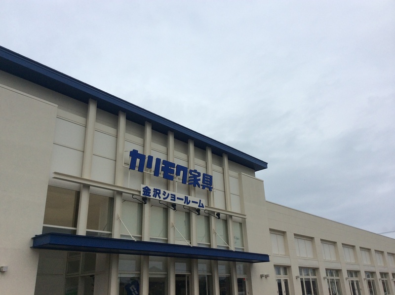 d0224984_10375235.jpg