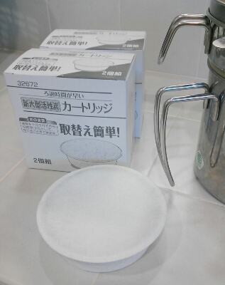 b0099185_21284212.jpg