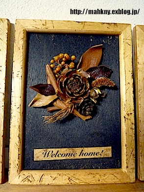 e0198587_04071891.jpg