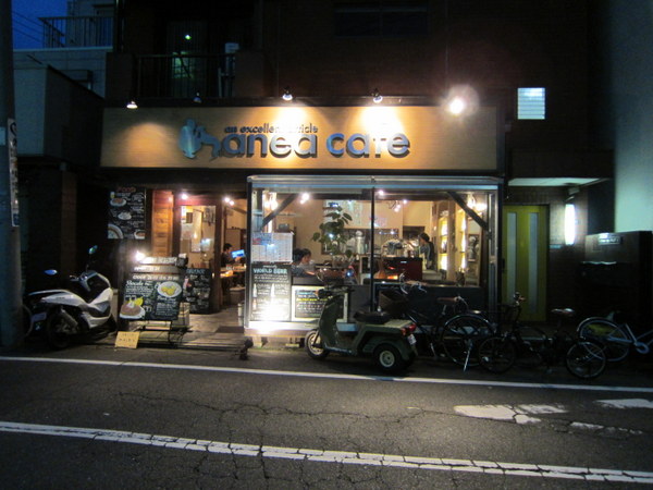 d0098295_2213936.jpg