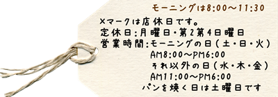 e0232505_00491199.png