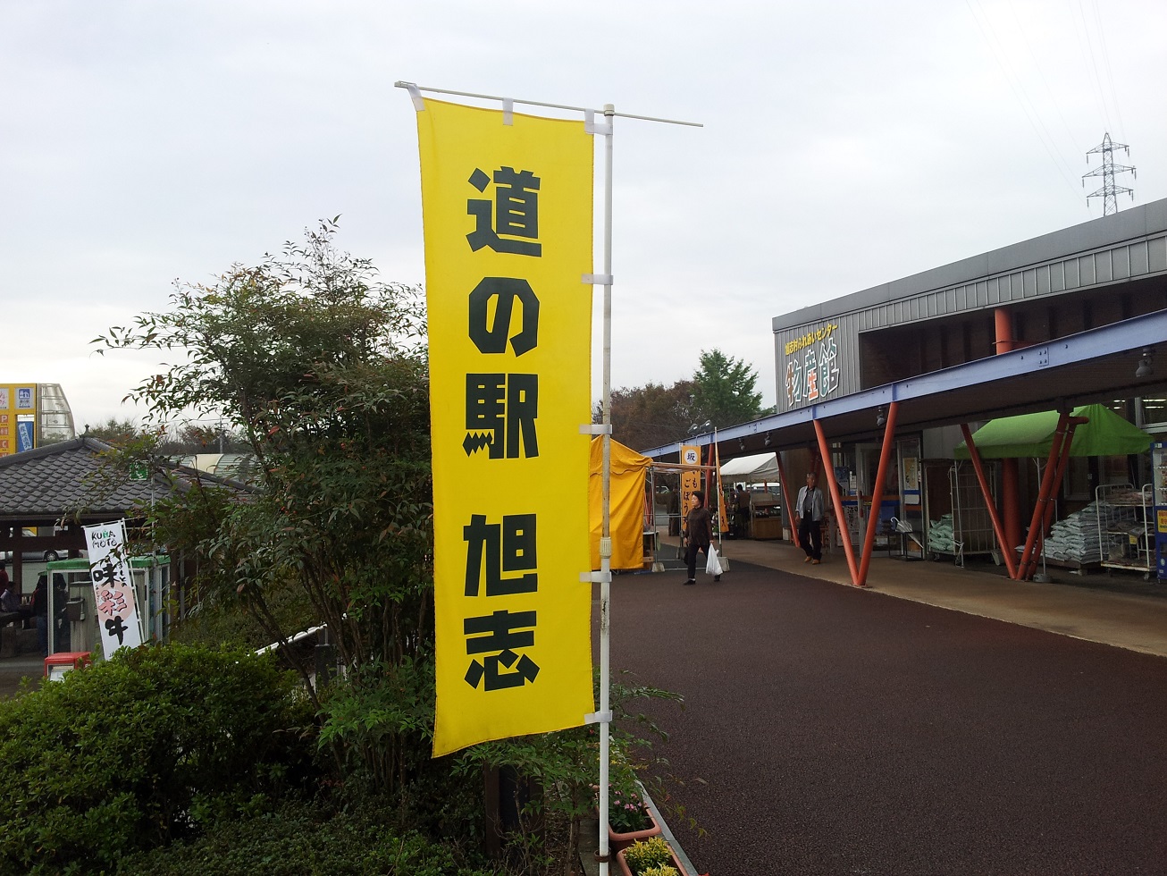 f0061705_21505840.jpg