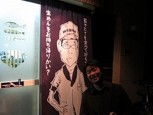 c0203111_984788.jpg