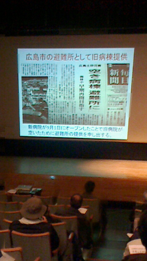 e0094315_1653160.jpg