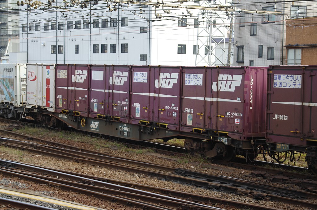 f0203926_21331571.jpg
