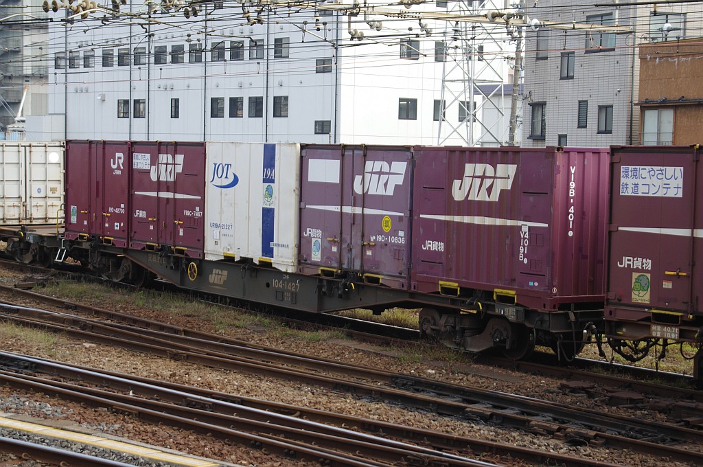 f0203926_2133321.jpg