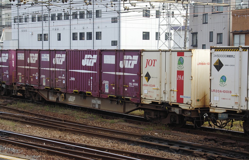 f0203926_21343367.jpg