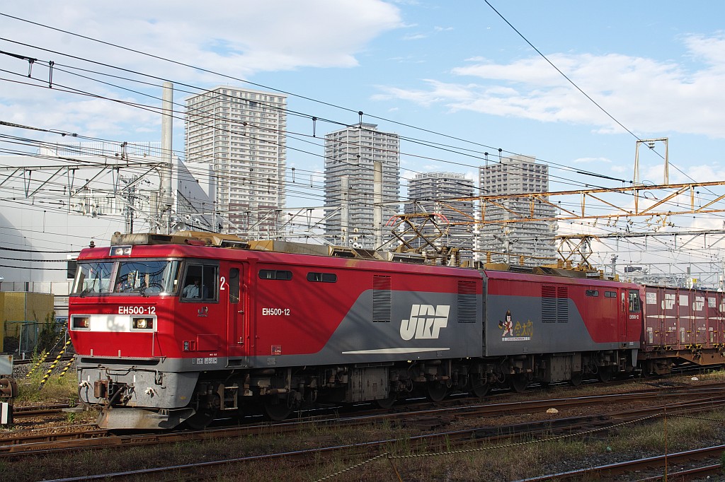 f0203926_22173773.jpg