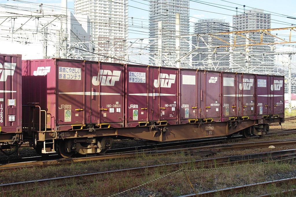 f0203926_22193858.jpg