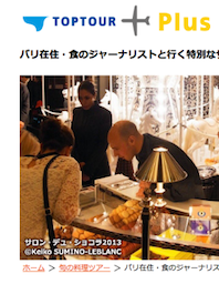 a0231632_2012230.png