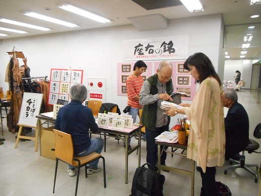 a0124543_20101553.jpg