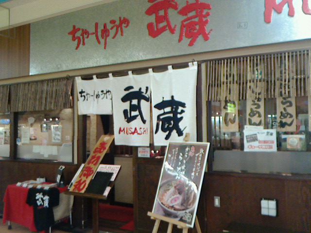 c0104445_22134947.jpg