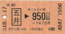 a0057057_19582375.png