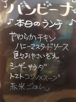c0281857_8415413.jpg