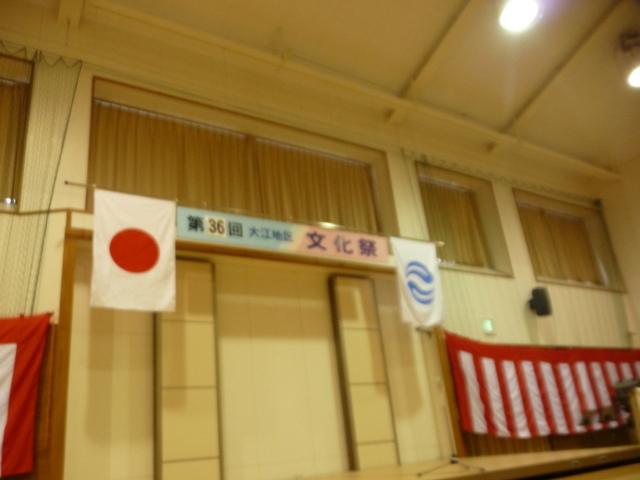 f0208760_16381584.jpg