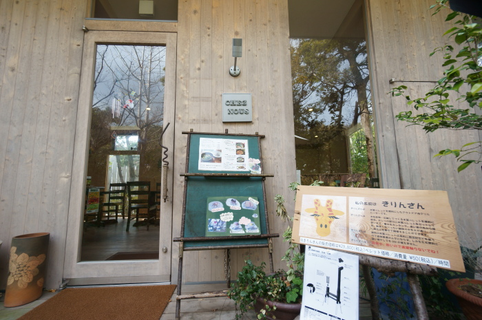 a0077663_95349100.jpg
