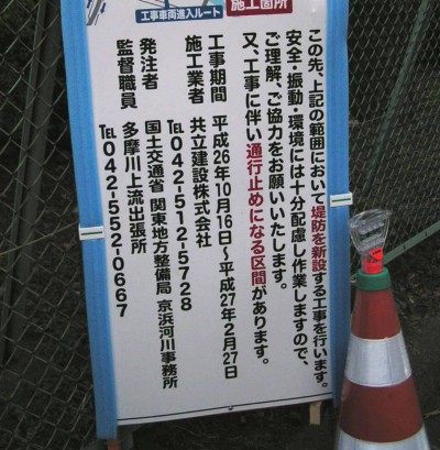 c0112172_2295528.jpg