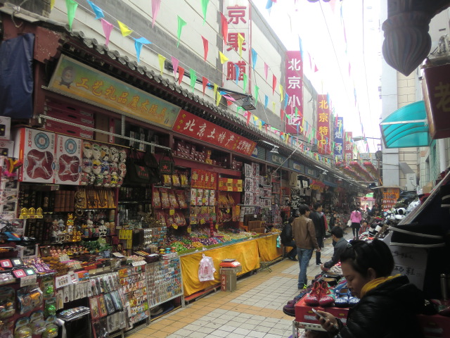 b0044296_041915.jpg