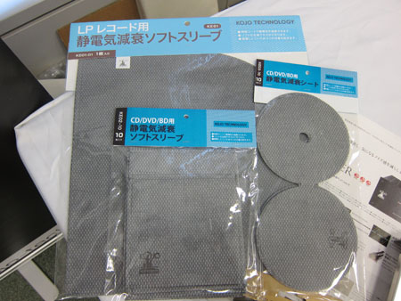 d0056197_12223673.jpg