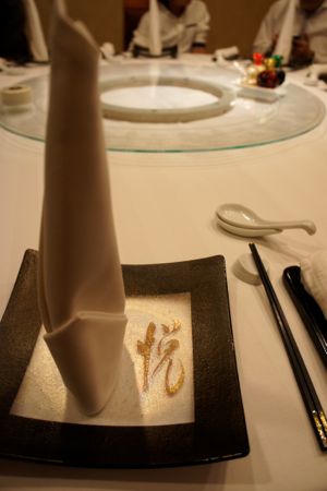 c0148705_2232659.jpg
