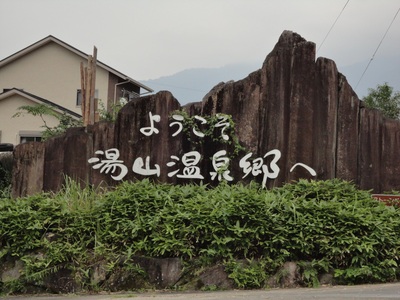 f0061705_11464982.jpg