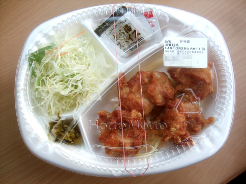 d0188613_22302750.jpg