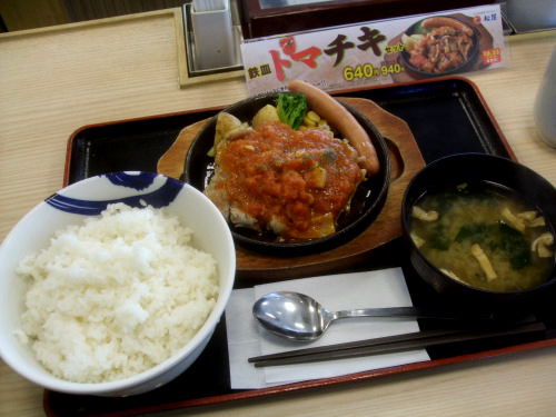 d0188613_2374749.jpg