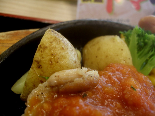 d0188613_238108.jpg