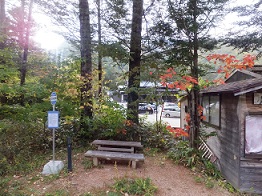 b0191418_211699.jpg