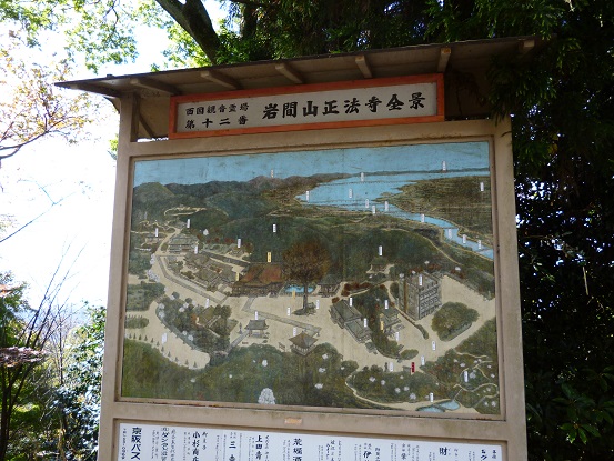 f0228619_23482616.jpg