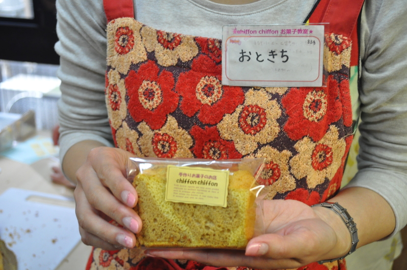 b0087822_20121619.jpg
