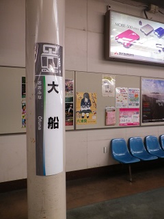 b0102728_1838294.jpg