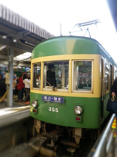 b0102728_1855337.jpg