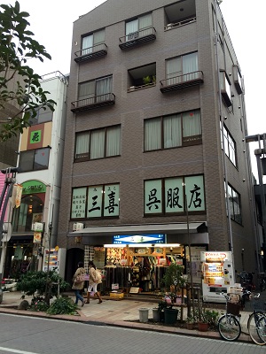 c0234938_15415683.jpg