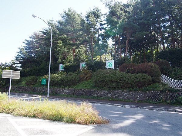 b0341140_1231457.jpg