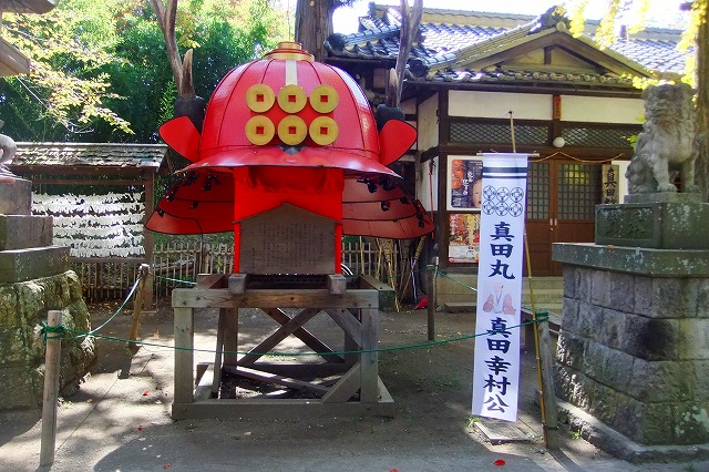 d0131847_15500296.jpg
