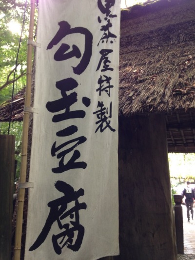 b0296148_23165856.jpg