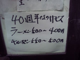 c0179348_19431942.jpg
