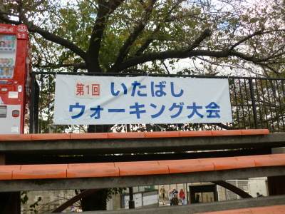 b0051052_10262713.jpg