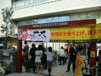 b0051052_10273773.jpg