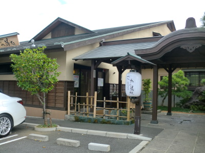 b0051052_10275872.jpg