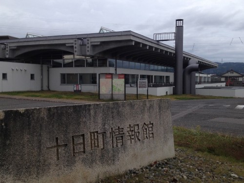 c0166668_732491.jpg