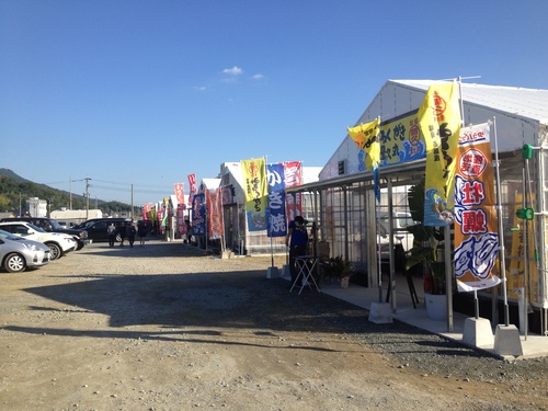 f0207669_9423825.jpg