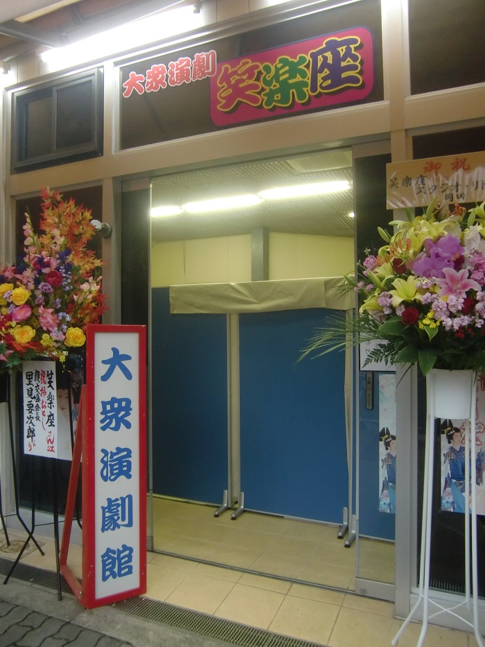 f0238779_10383270.jpg