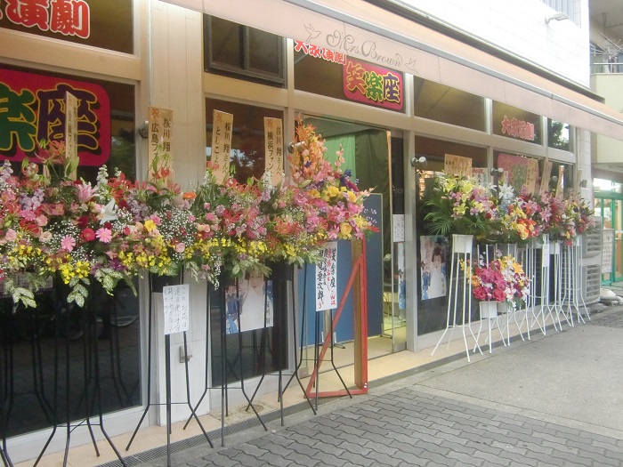 f0238779_1038763.jpg