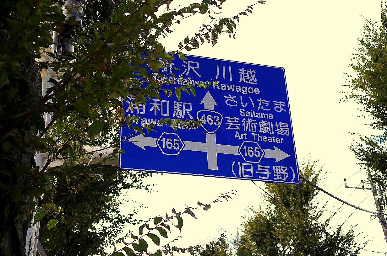 f0170885_2049273.jpg